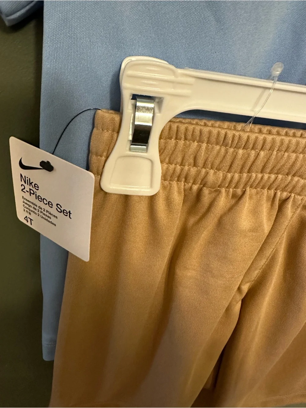 Nike Youth Polo & Shorts Set - Light Blue Polo with Tan Shorts